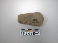 藏品(打製石器)的圖片